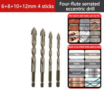 🔥2026 Hot Sale🔥High-Strength 4-Flute Serrated Eccentric Drill Bit Kit - Durable & Versatile for All DIY Projects
