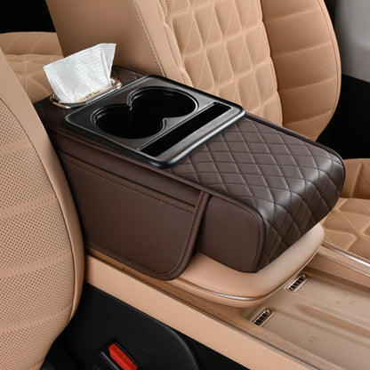 🎁Hot Sale✨Multifunctional Car Armrest Cushion