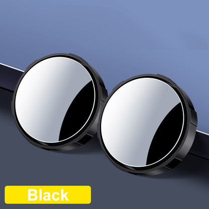 ✨Black Friday Mega Sale 💖Suction Cup Car Blind Spot Mirrors